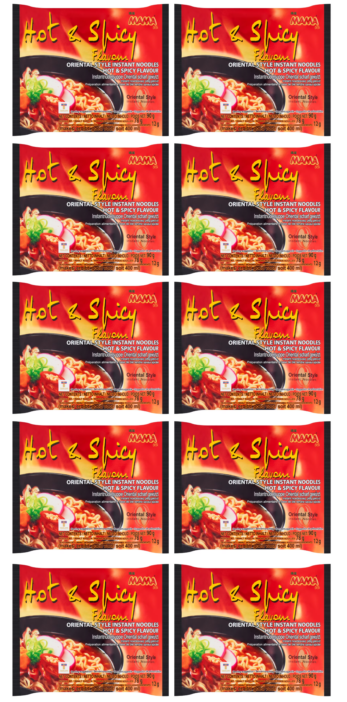 10 x Mama Hot & Spicy Instant Noodles 90g