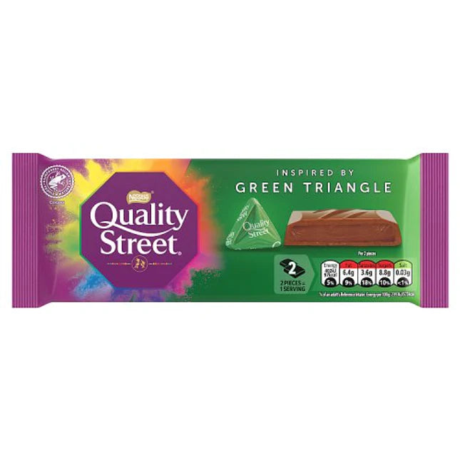 18 x Quality Street Green Hazelnut Bar - 84GM