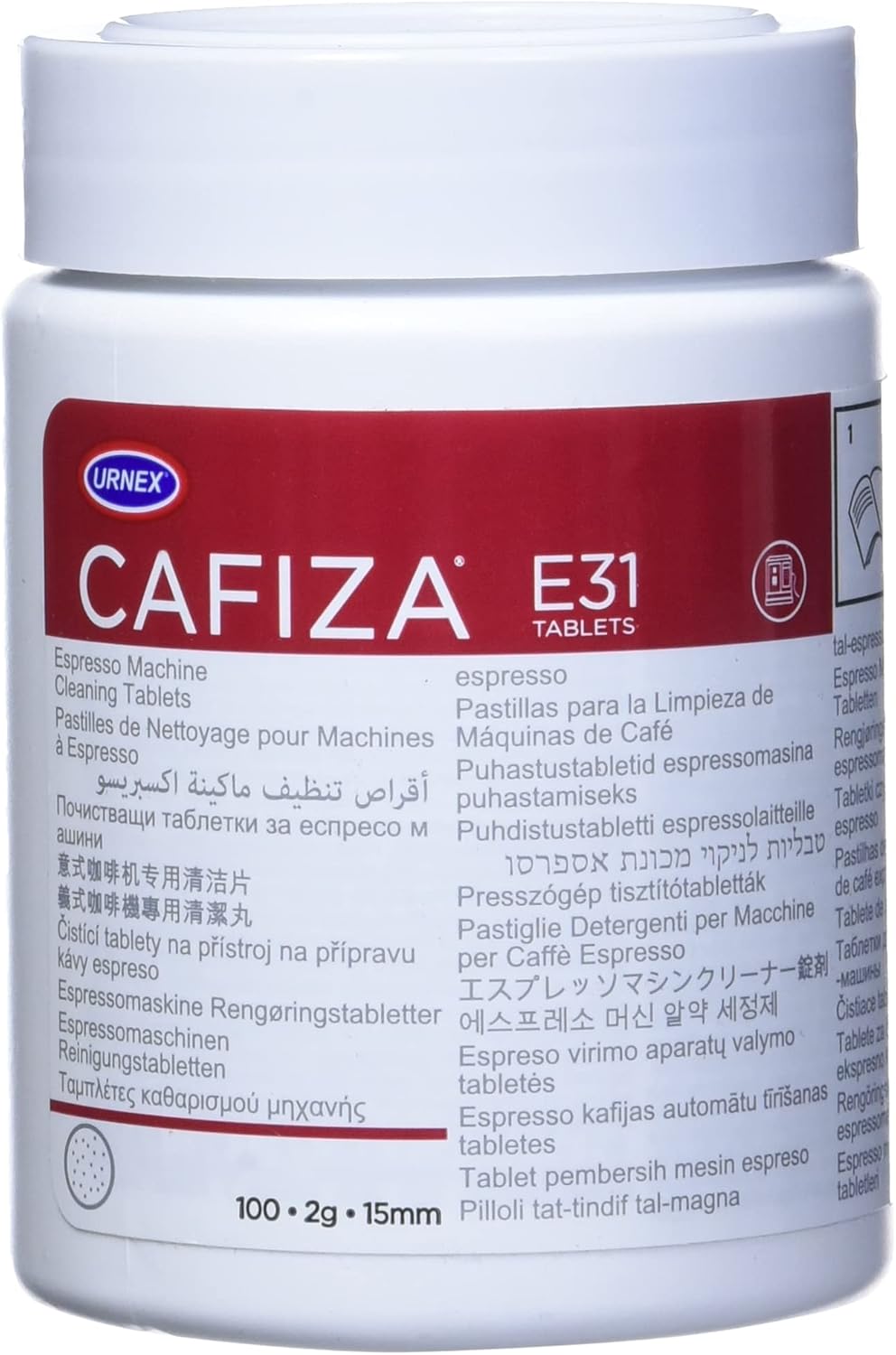 100 X Cuppa Cafiza Detergent Tablets